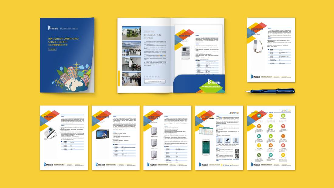 齐齐哈尔画册设计谈品牌建设